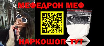 кокаин колумбия Севастополь