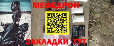 каннабис Северобайкальск