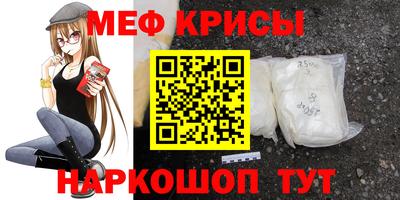 эйфоретик Свободный