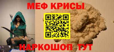 кокаин колумбия Севастополь