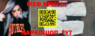 каннабис Северобайкальск