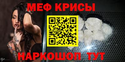 эйфоретик Свободный