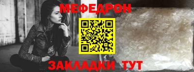 эйфоретик Свободный
