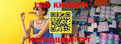 эйфоретик Свободный