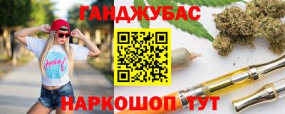 кокаин колумбия Севастополь