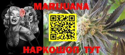 эйфоретик Свободный