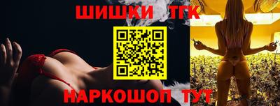 кокаин колумбия Севастополь