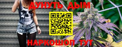 кокаин колумбия Севастополь