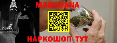 эйфоретик Свободный