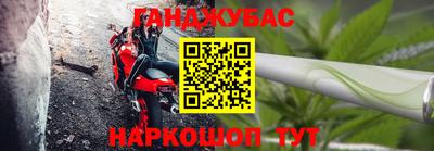 кокаин колумбия Севастополь
