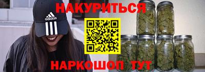 кокаин колумбия Севастополь
