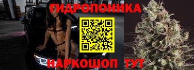 кокаин колумбия Севастополь