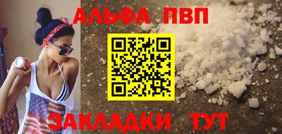 кокаин колумбия Севастополь
