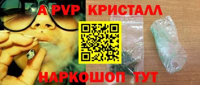 эйфоретик Свободный