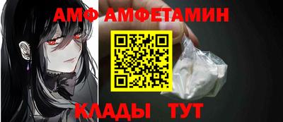 кокаин колумбия Севастополь