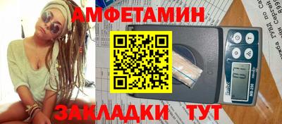 каннабис Северобайкальск