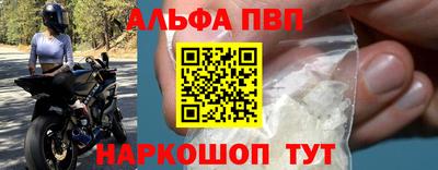эйфоретик Свободный