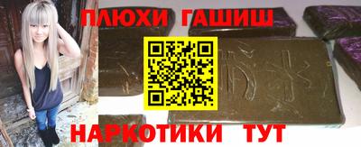 кокаин колумбия Севастополь