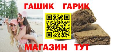 эйфоретик Свободный