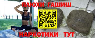 кокаин колумбия Севастополь