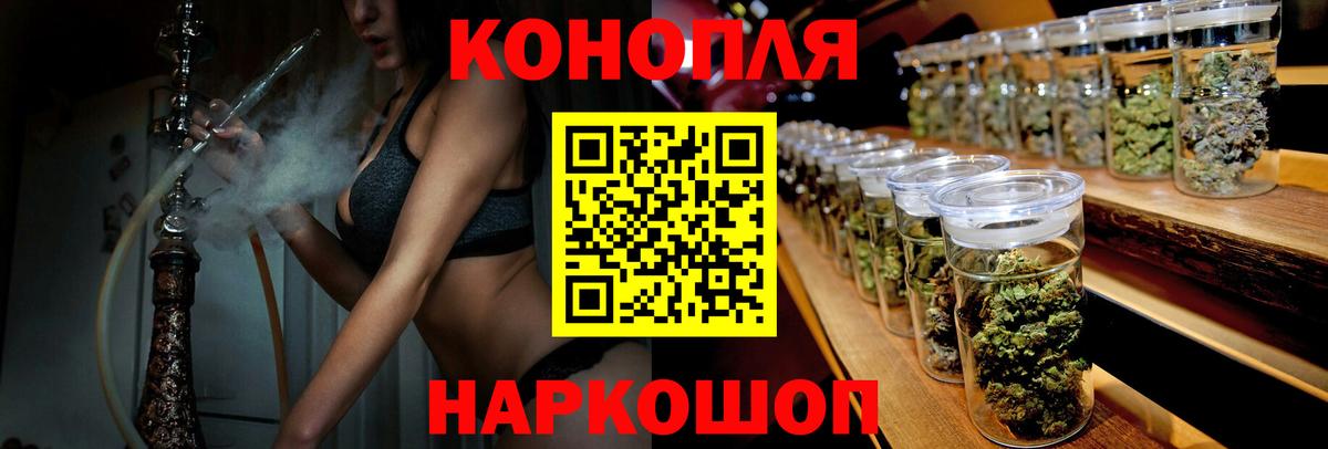 Кодеин Реутов